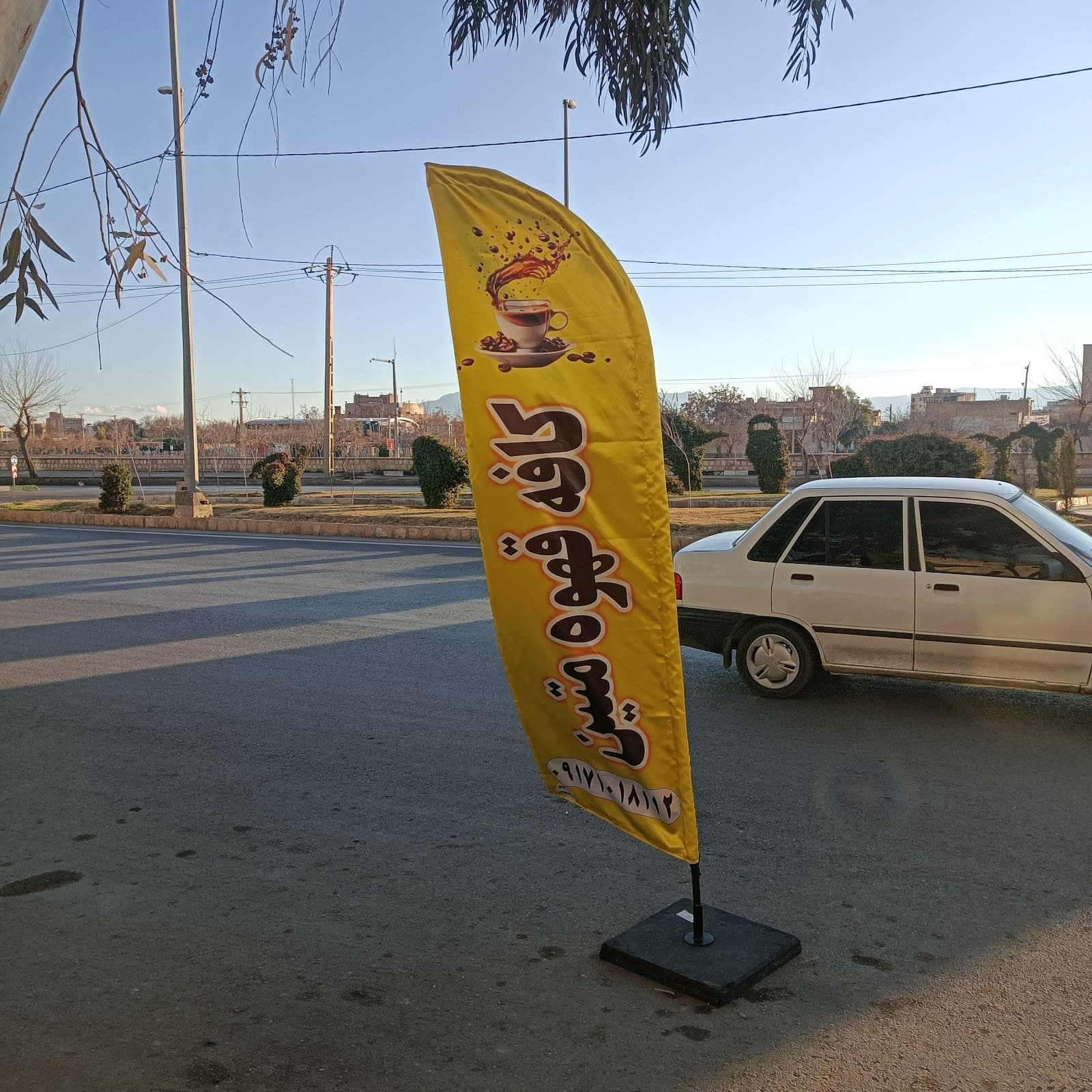 کافه قهوه متین 4