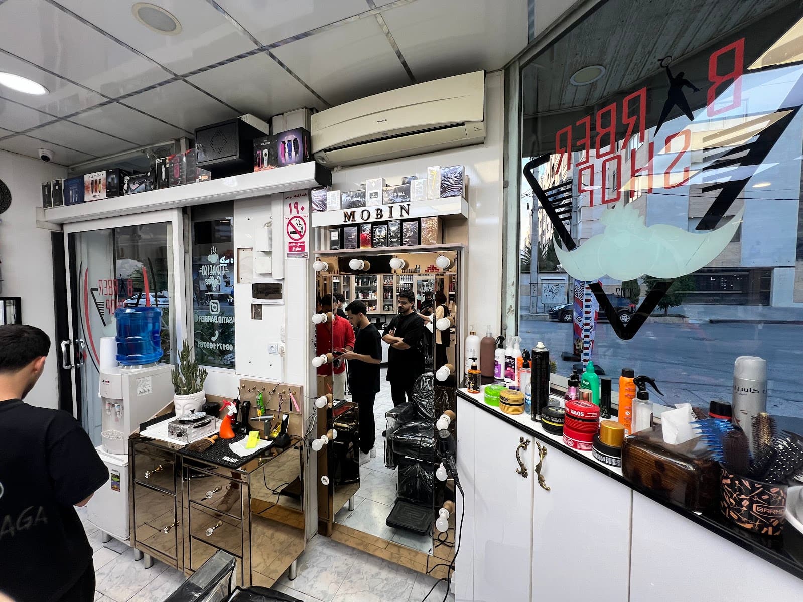Asatid barbershop 4 2
